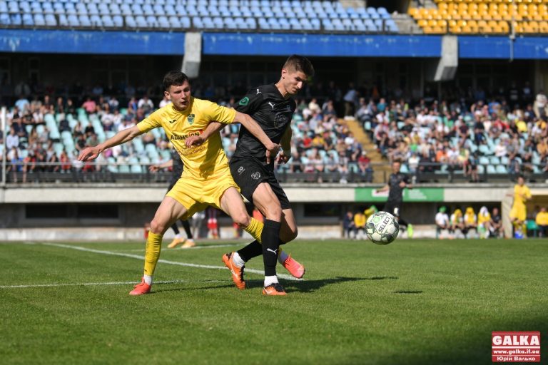 “Прикарпаття” без шансів поступилося “Металісту” і знову наблизилося до зони вильоту (ФОТО)