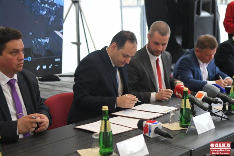 Франківськ підписав меморандум з «ідеальними» містами. Що планують зробити? (ФОТО)