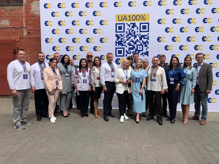 У Києві відбувся масштабний з’їзд партії “Європейська Солідарність” (ФОТО)