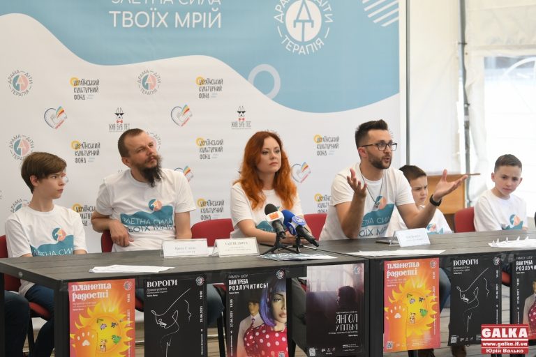 Юні актори покажуть франківцям три вистави та кіно про сімейні конфлікти та важке дитинство (ФОТО)