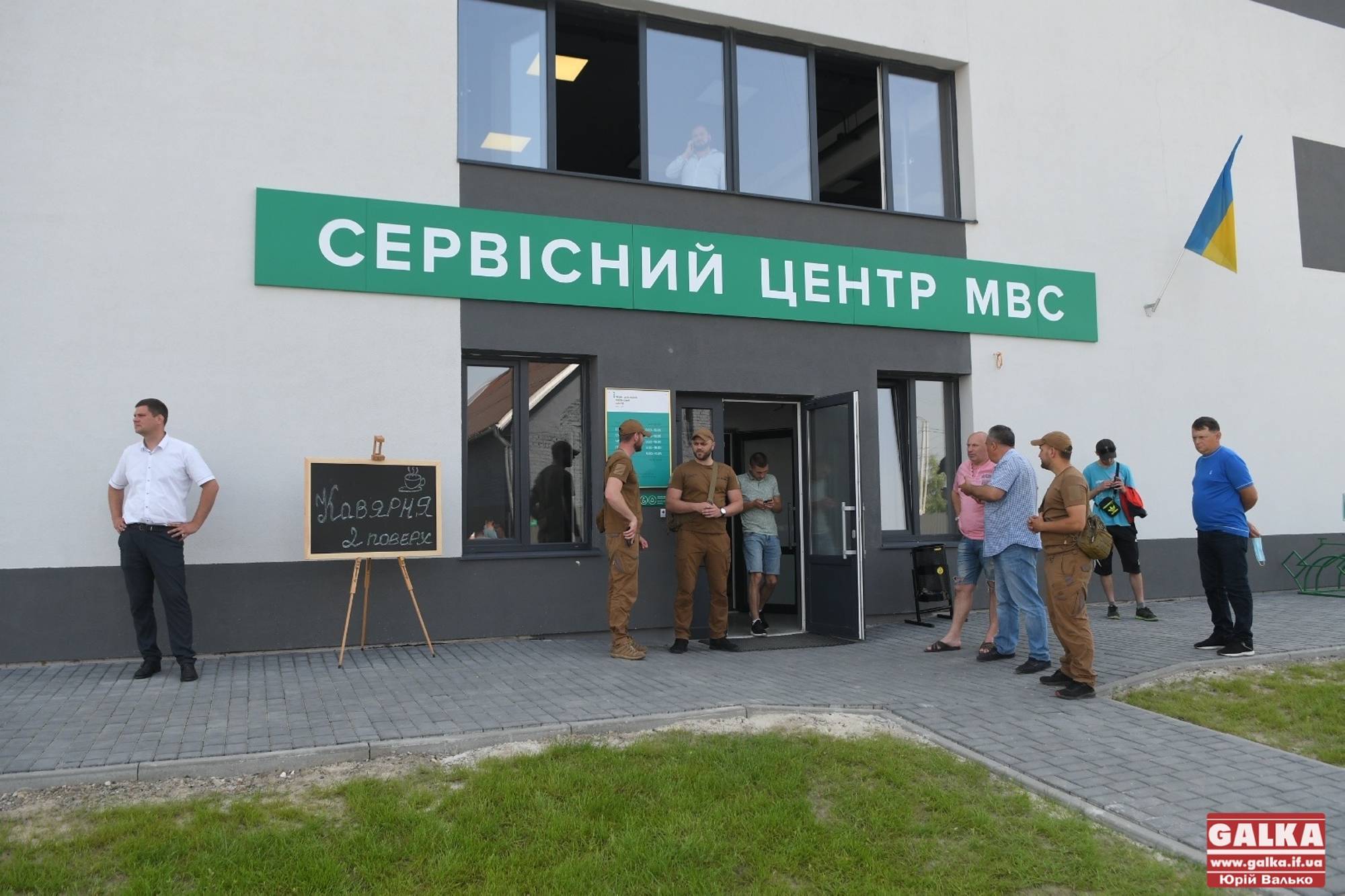 Всі послуги в одному місці: у Франківську Сервісний центр МВС переїхав в інвестпарк “Аркан” (ФОТО)