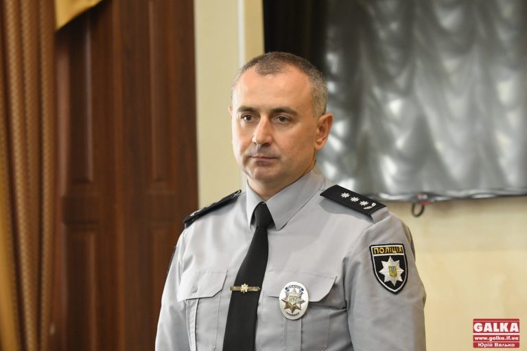 Поліцію Прикарпаття очолив Сергій Безпалько з Києва (ФОТО)