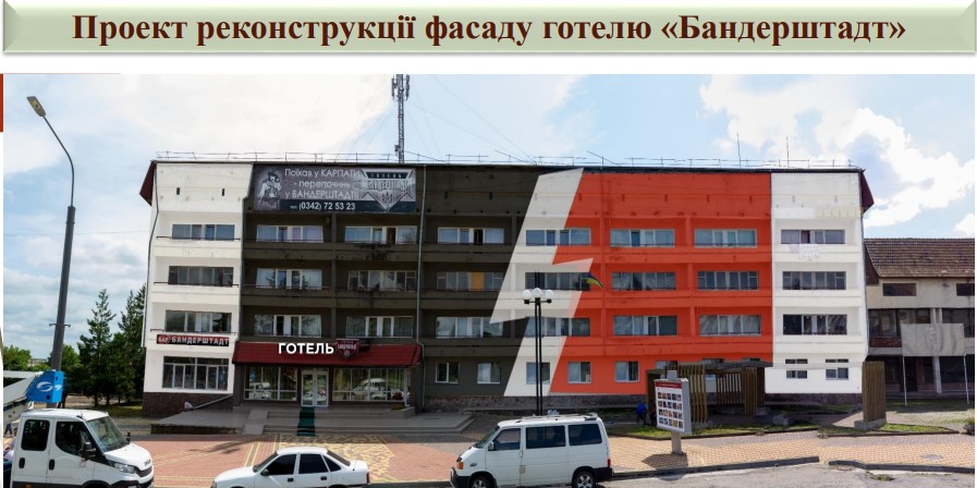 Марцінків похвалився проєктом реконструкції готелю “Бандерштадт”. Кров з очей, – реакція соцмереж