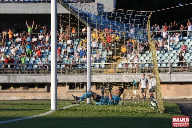 Вболівальники визначили найкращий гол “Прикарпаття” у першій частині сезону (ВІДЕО)
