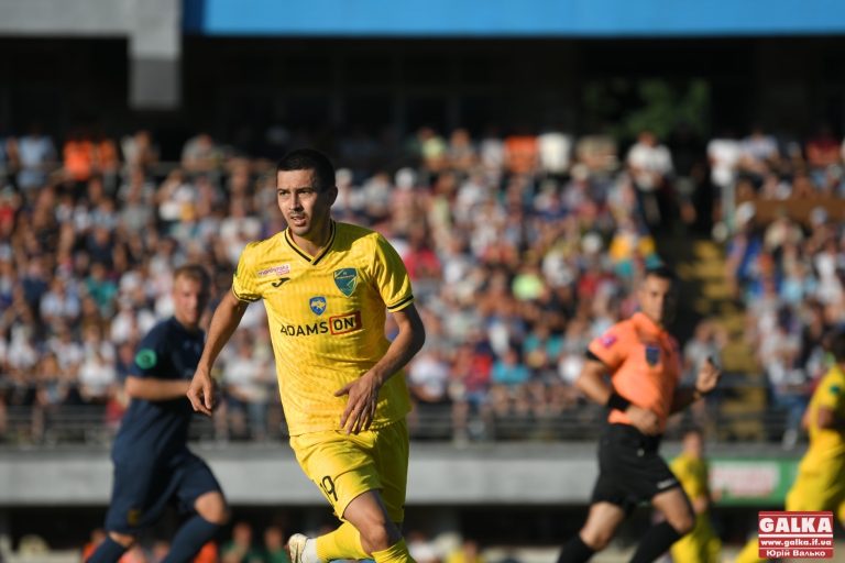 “Металіст”, граючи майже весь матч у більшості, розгромив “Прикарпаття” (ФОТО, ВІДЕО)