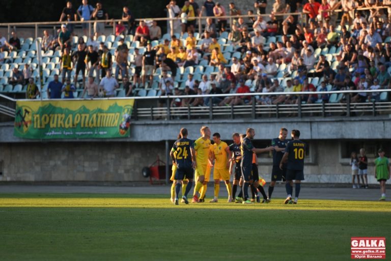 Нас надламали пенальті й вилучення, – тренер Рипан після поразки “Прикарпаття” від “Металіста” (ВІДЕО)
