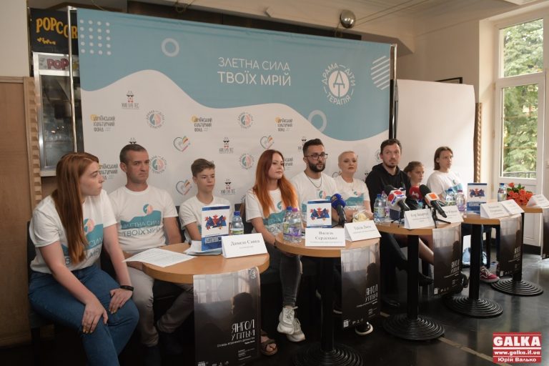 Життя дітей з вулиці: у Франківську презентували короткометражку “Янгол у пітьмі” (ФОТО)