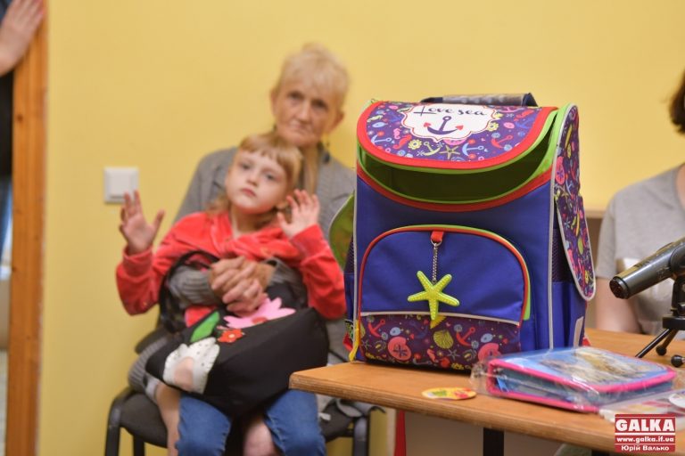 Франківців закликають допомогти зібратися до школи діткам з малозабезпечених сімей (ФОТО)