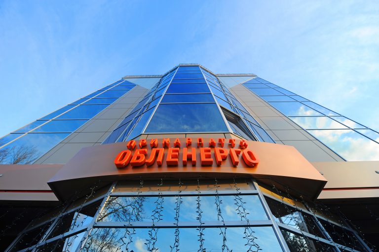 «Прикарпаттяобленерго» тимчасово не приєднуватиме нових споживачів у Поляниці та Яблуниці