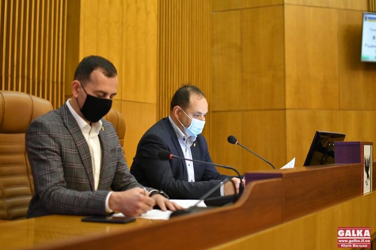 Це відіб’ється на мешканцях громади: франківські депутати вимагають не допустити зростання ціни на газ для бізнесу та бюджетних установ (ФОТО)