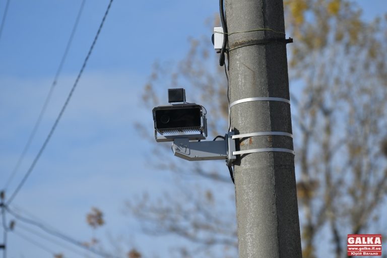 У Франківську планують встановити сім нових камер фіксації порушень ПДР