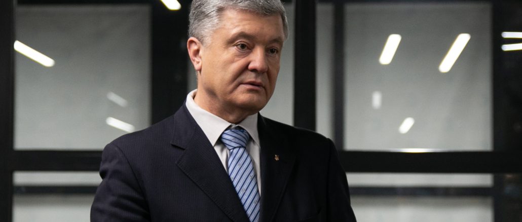 Соціальний захист людей є найважливішим завданням парламенту: Порошенко закликав підтримати законопроєкт про 13-ту пенсію, збільшення субсидій і зарплат медикам та військовим