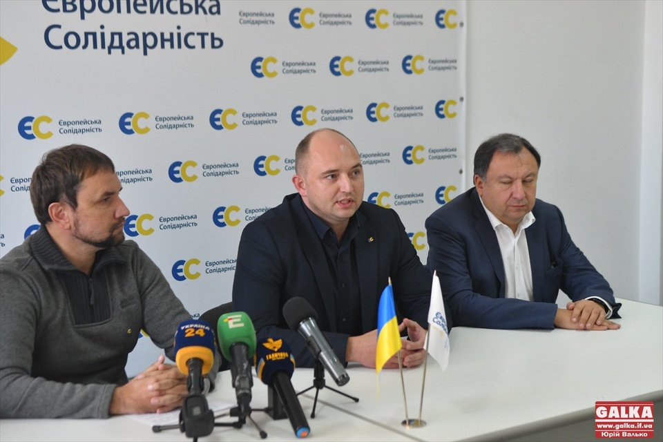 «Це привід переслідувати опозицію»: в «Європейській Солідарності» прокоментувати обшук у місцевого депутата (ФОТО)
