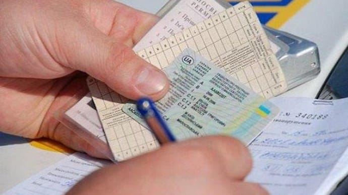 У водійських правах українців з’явиться нова відмітка