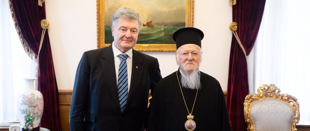 Порошенко обговорив із Вселенським Патріархом подальший розвиток ПЦУ