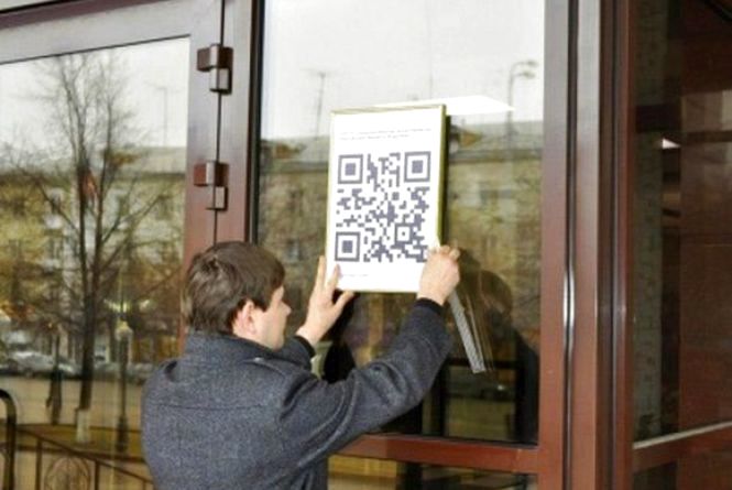 Історичні об’єкти у Калуші відтепер з QR-кодами (ВІДЕО)