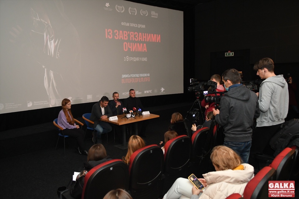 “Образ Юлі – це образ України”: франківцям презентували нову стрічку про бійчиню ММА