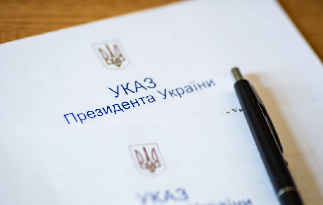 Президент Зеленський призначив стипендії двом прикарпатським спортсменам і тренеру