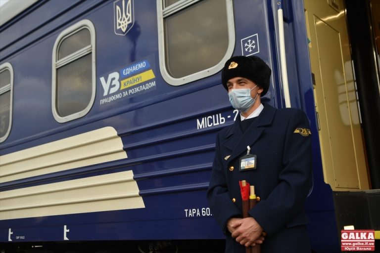 У Франківськ прибув Поїзд Єдності – його зустрічали з оркестром (ФОТО)