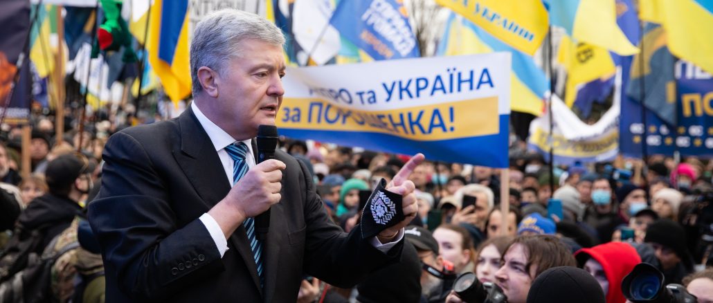 Не перемога, але точно не поразка: Апеляційний суд залишив без змін запобіжний захід Порошенку (ФОТО)