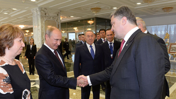Путін потролив Порошенка, запропонувавши йому політичний притулок у Росії (ВІДЕО)
