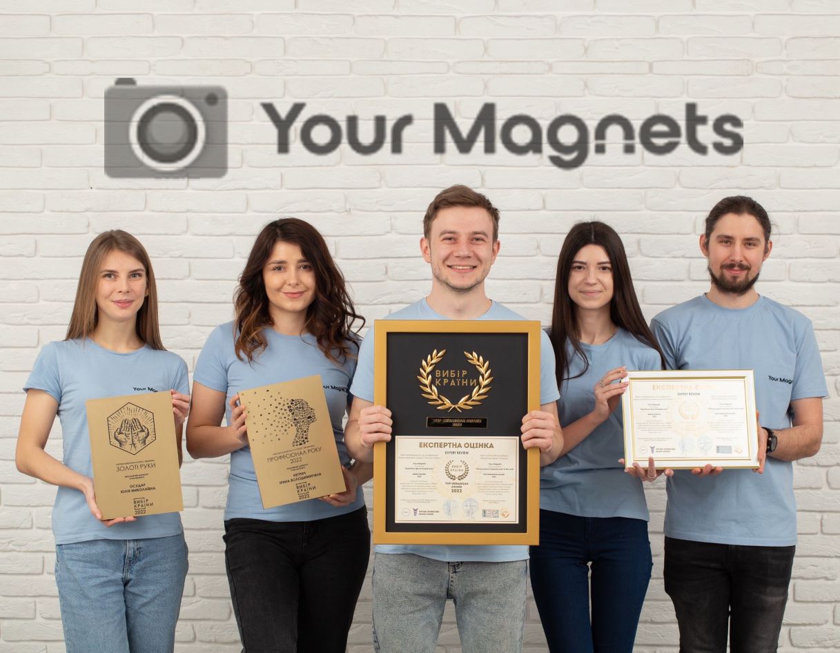 Франківський бренд Your Magnets отримав нагороду “Вибір Країни 2022” (ВІДЕО, ФОТО)