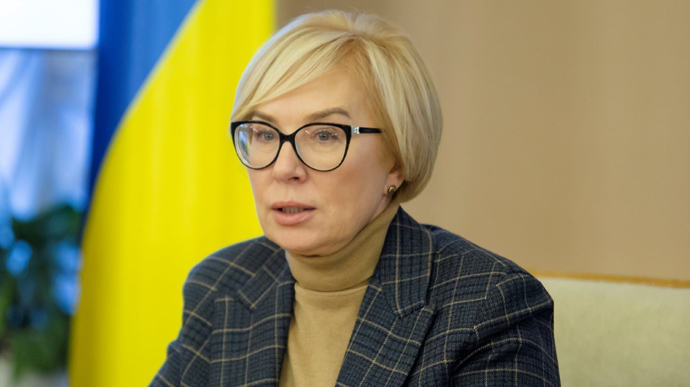 Нардепи задумали звільнити Денісову, яка неодноразово сварила Марцінківа