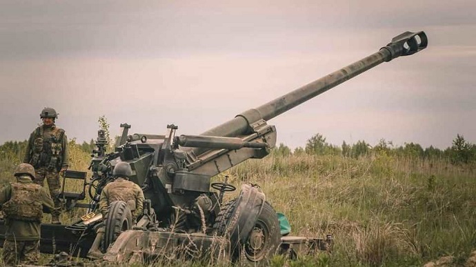 Зведення Генштабу: ЗСУ зупинили наступ ворога на Бахмутському напрямку