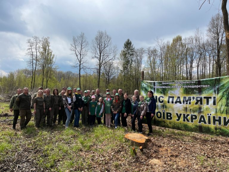 На території Болехівського лісництва створили «Ліс пам’яті Героїв України»
