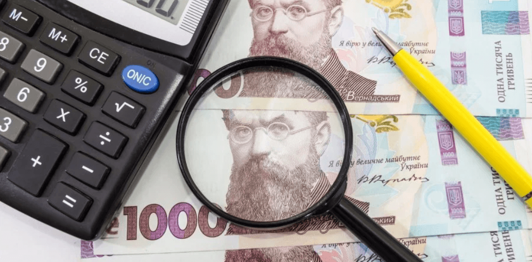 В Україні збільшується розмір прожиткового мінімуму. На 81 грн.
