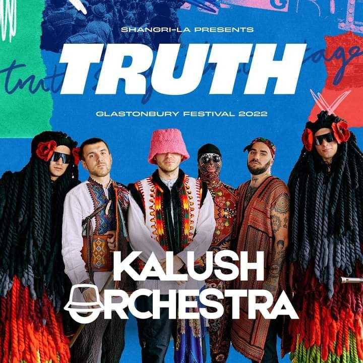 Kalush Orchestra виступить на легендарному фестивалі Glastonbury у Британії