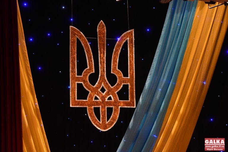 У Франківську урочисто привітали прикарпатців з Днем Конституції України (ФОТО)