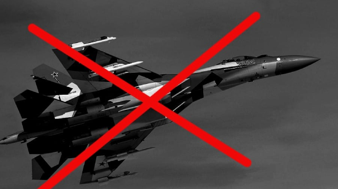 На Херсонщині збили російський літак