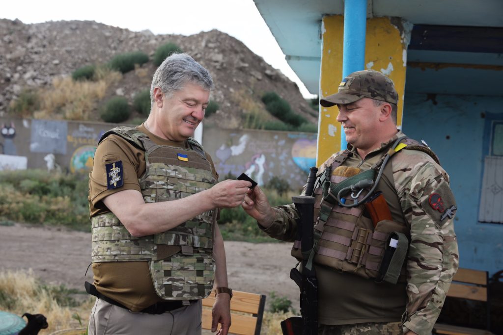 Порошенко на передовій