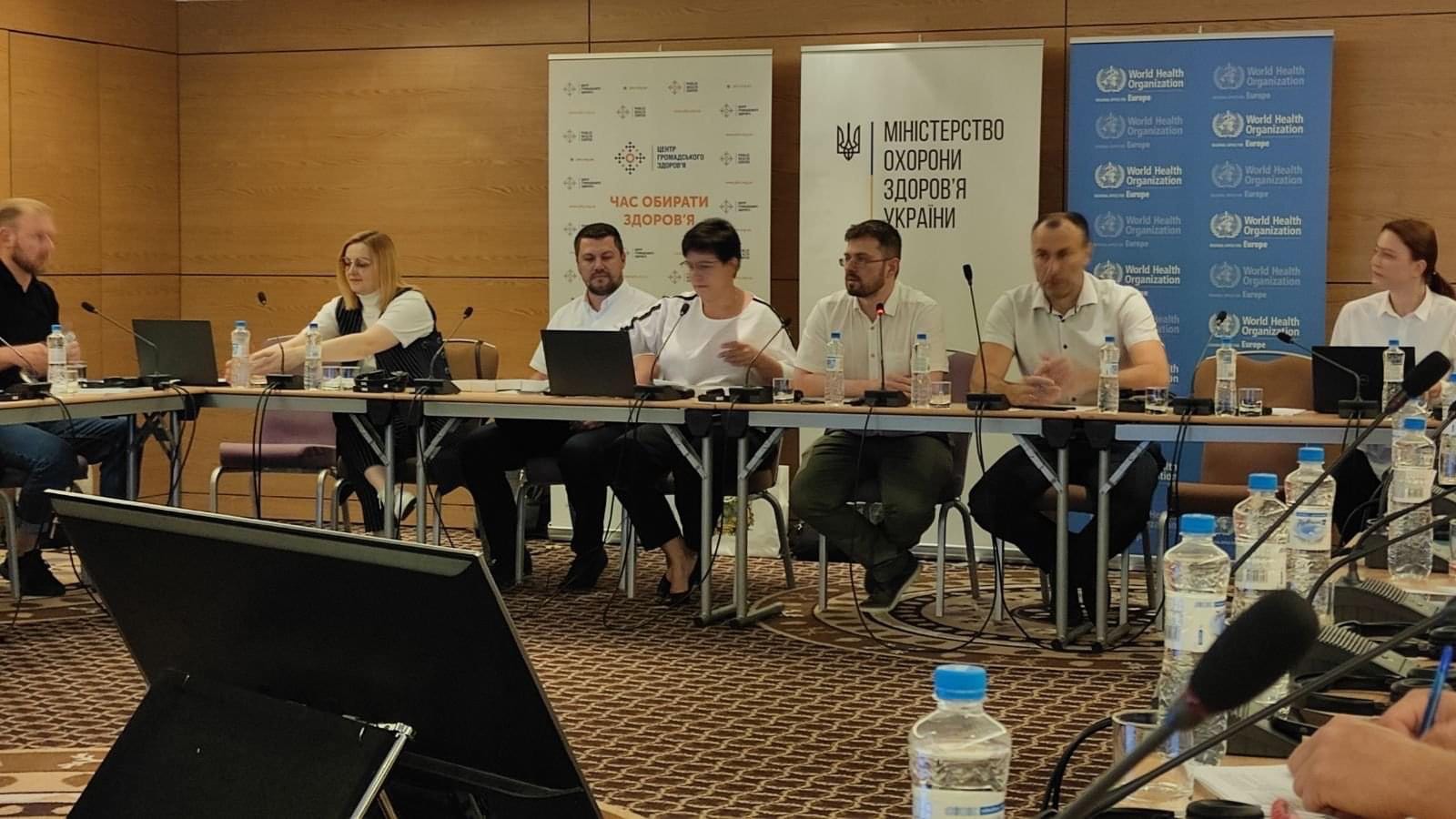 Представники ВООЗ, МОЗ та головні держсанлікарі областей обговорили перспективи розвитку системи громадського здоров’я 