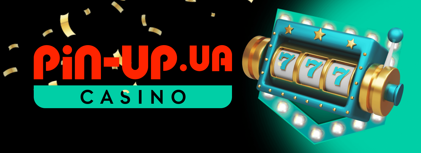 Поради та стратегії для виграшу в Pin Up гральні автомати