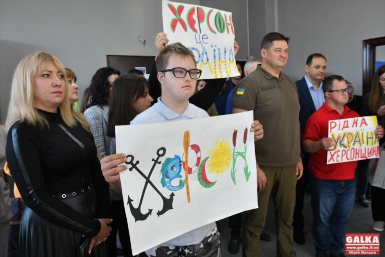 Куточок єднання: у Франківську запрацював хаб “Я – Херсон” (ФОТО)