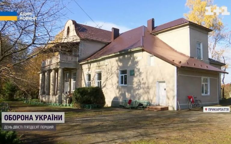 Мати загиблого льотчика на гроші із компенсації облаштовує реабілітаційний центр на Прикарпатті (ВІДЕО)