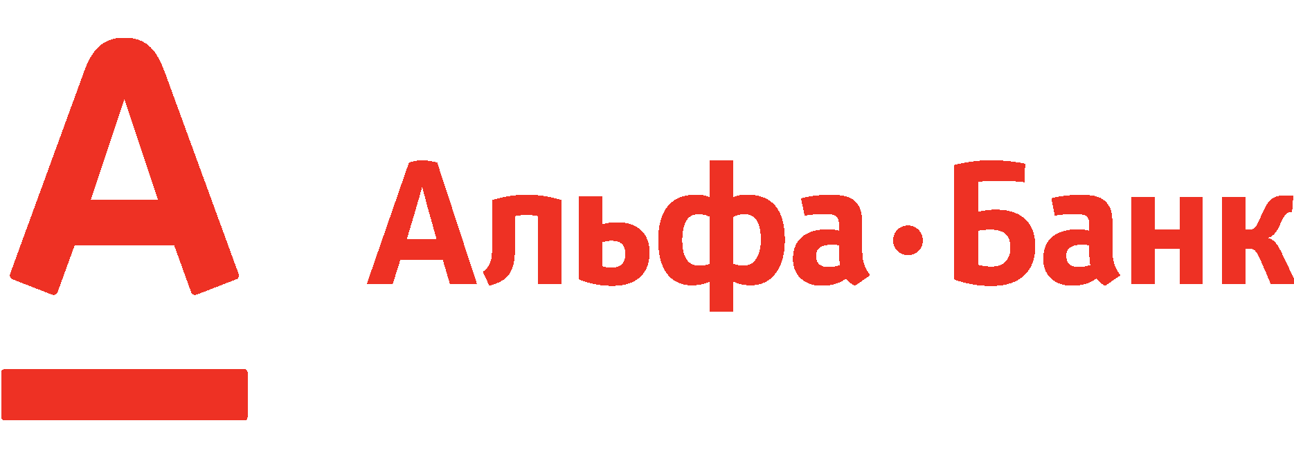 1 грудня “Альфа-Банк” стане “Сенс Банком”