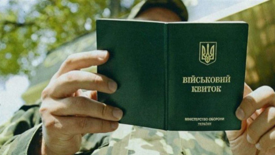 Відтепер телеканали Прикарпаття тільки в цифрі