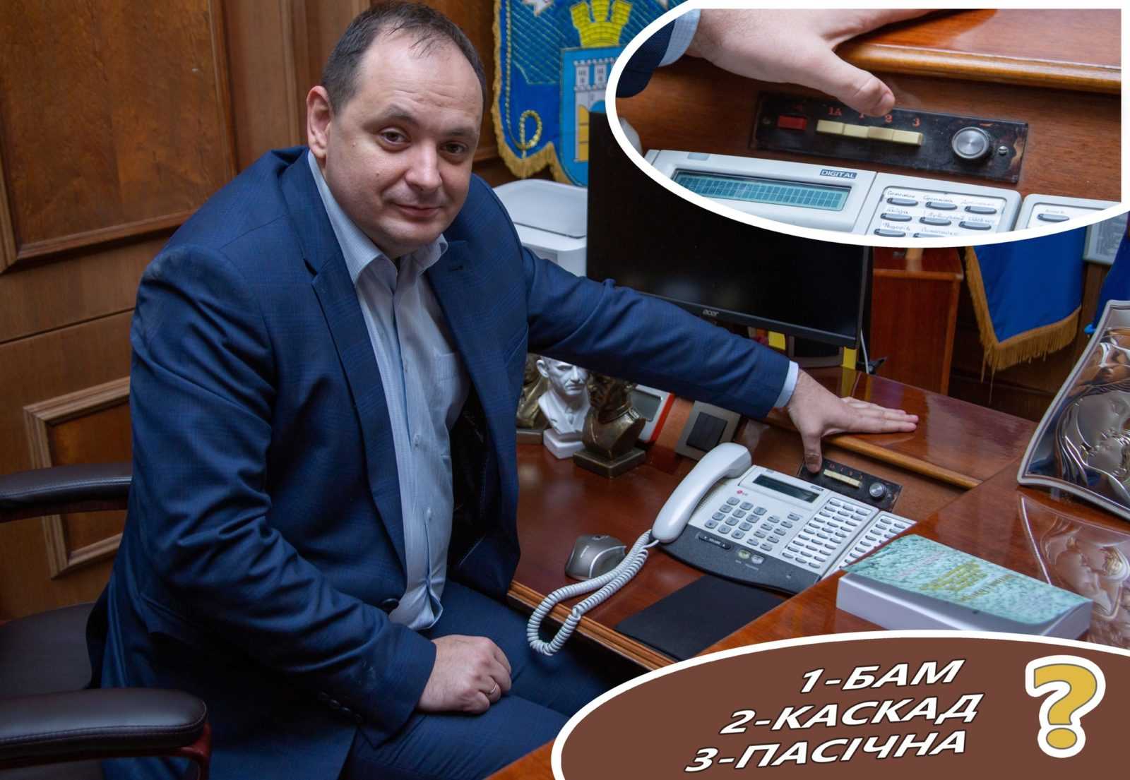 Мер від Бога,  —  франківці відреагували на жарт Марцінківа про його відповідальність за відключення світла