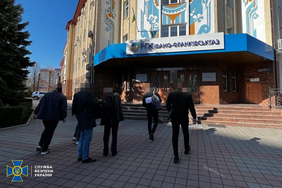 СБУ прозвітувала про підсумки обшуків облгазів. Франківського також (ФОТО)