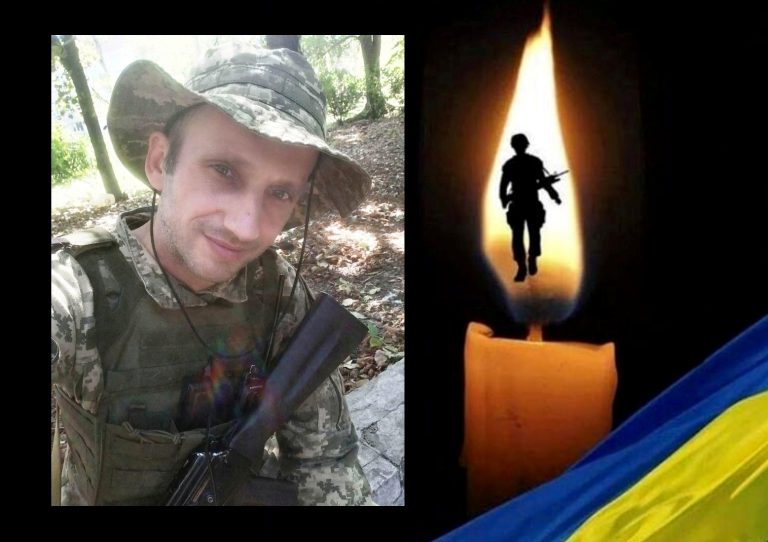 На Луганщині загинув гранатометник Андрій Кузик з Ямниці
