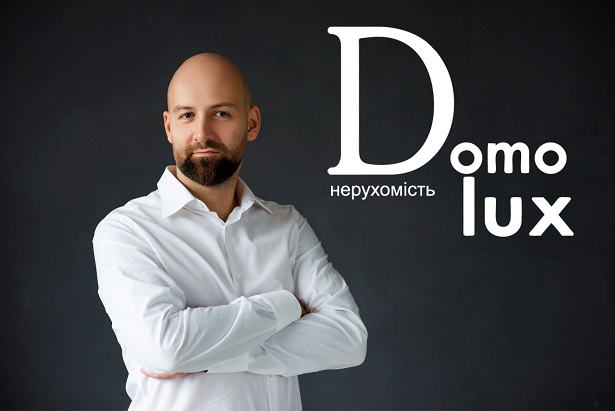 Аналіз ринку оренди комерційної нерухомості для кафе та ресторанів від ріелторської компанії Domolux