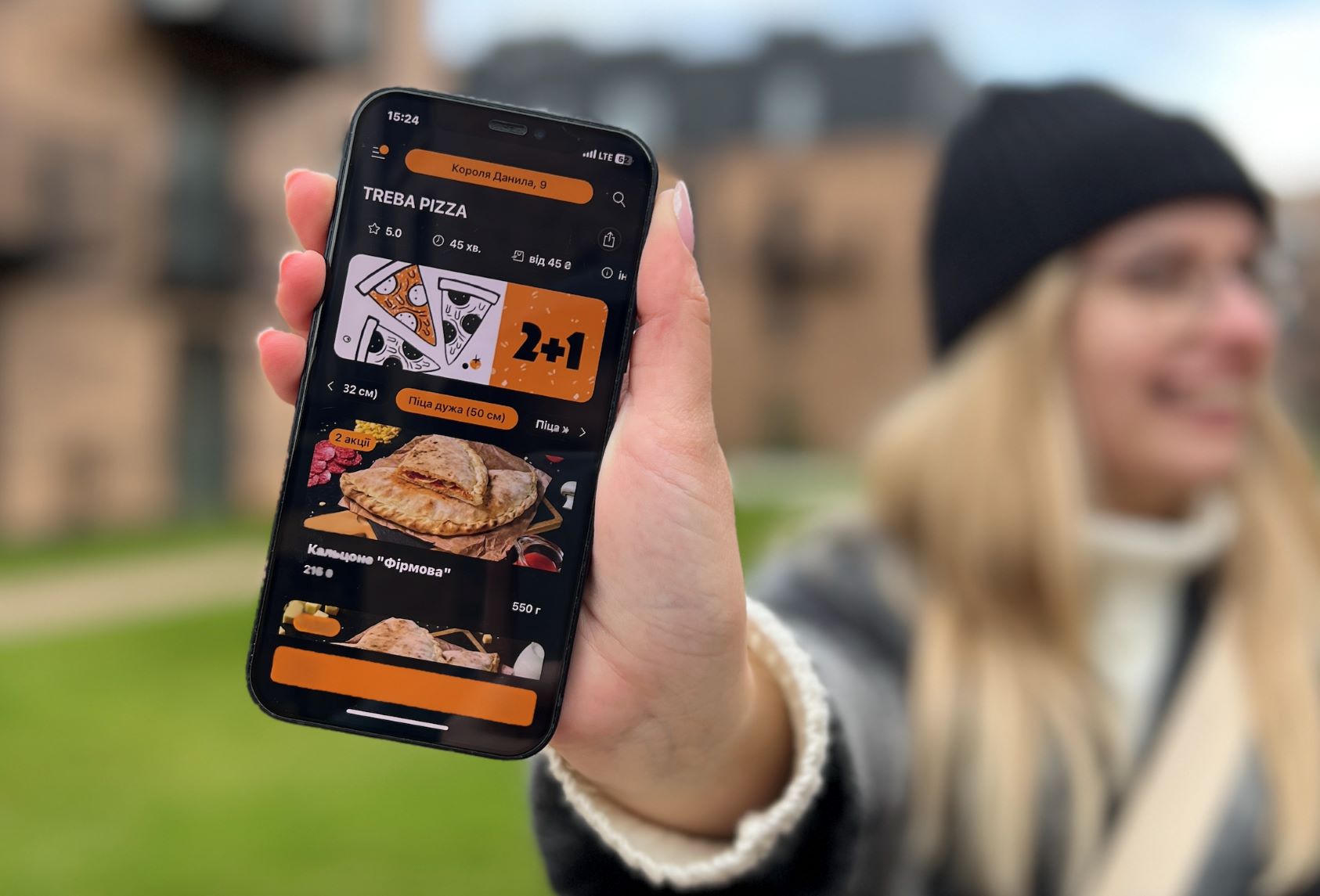 TREBA їсти вигідно! Бо з додатком від TREBA PIZZA…