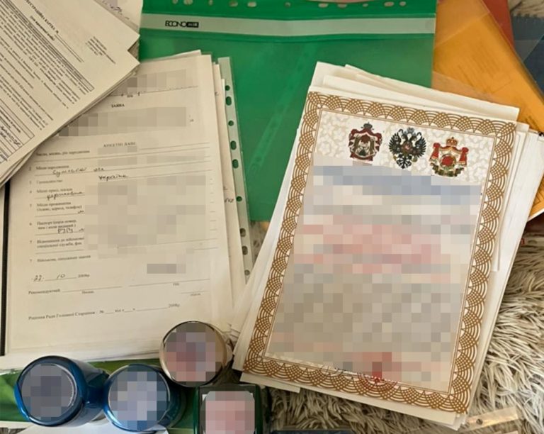 На Прикарпатті заочно судитимуть росіянина, який готував держпереворот в Україні