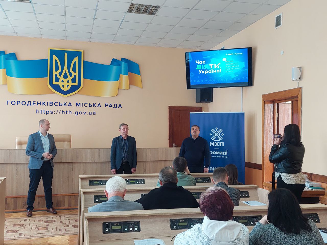 На Прикарпатті фонд “МХП — Громаді” дає шанс для розвитку громад