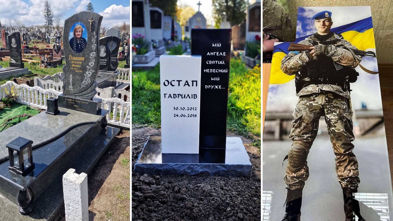 Граніт, мармур чи скло? Особливості пам’ятників, які виготовляє салон-магазин “Граніт” (ФОТО)