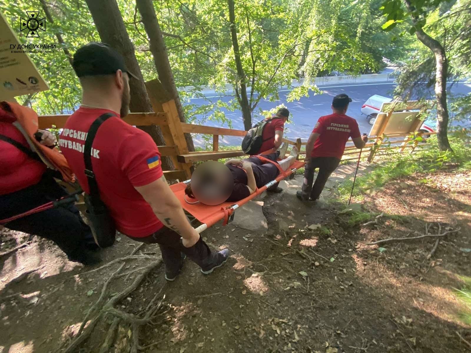 У Карпатах травмувалася 14-річна туристка (ФОТО)