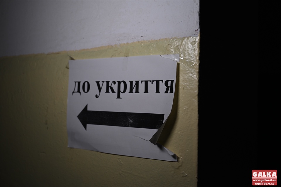 Цивільне укриття міського перинатального центру відремонтує фірма-фігурант кількох кримінальних справ